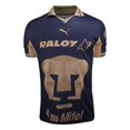thumbnail image 1 of JERSEY PUMA HOMBRE PUMAS HOME SHIRT 26-27 AZUL 71408901 azul 00M, 1 of 6