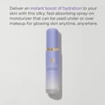 thumbnail image 2 of Face Mist TATCHA Luminous Dewy Skin Mist 40 ml | 1.35 oz, 2 of 6
