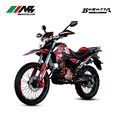 thumbnail image 3 of Motocicleta Doble propósito MB MOTOS Beretta 300cc GT Rojo 2025, 3 of 5