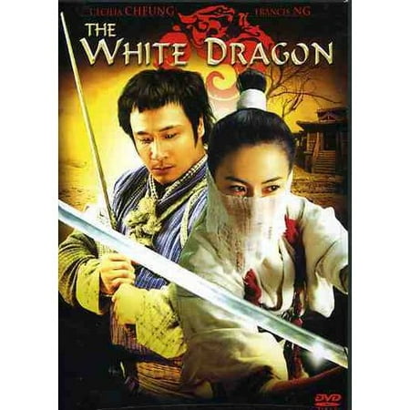 White Dragon (Columbia/Tri-Star)