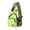 Green, variant on AUDeals Sling Bag Crossbody Bag for Women, Waterproof Large Capacity Chest Bag Casual Messenger Bag, Versatile Crossbody Sling Bag for College Students Daily Use