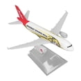 thumbnail image 3 of Modelo de avión, modelo de avión, modelo de avión para niños de aleación de metal, modelo de vuelo, rendimiento de alta gama, 3 of 8