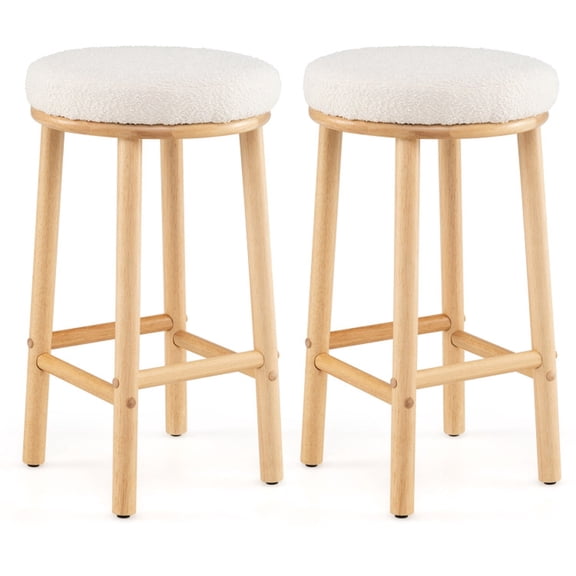 Furnibear Bar Stools Set of 2 with Boucle Fabric Seat, 27 Inch Upholstered Barstools with Footrest for Kitchen Island, White