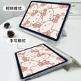 thumbnail image 3 of Kawaii Sanrio Hello Kitty Ipad Protective 2021 Anti-fall Three-Fold Cute Cartoon Protective Case Plus Pen Slot Toy Gift for Girl, 3 of 7