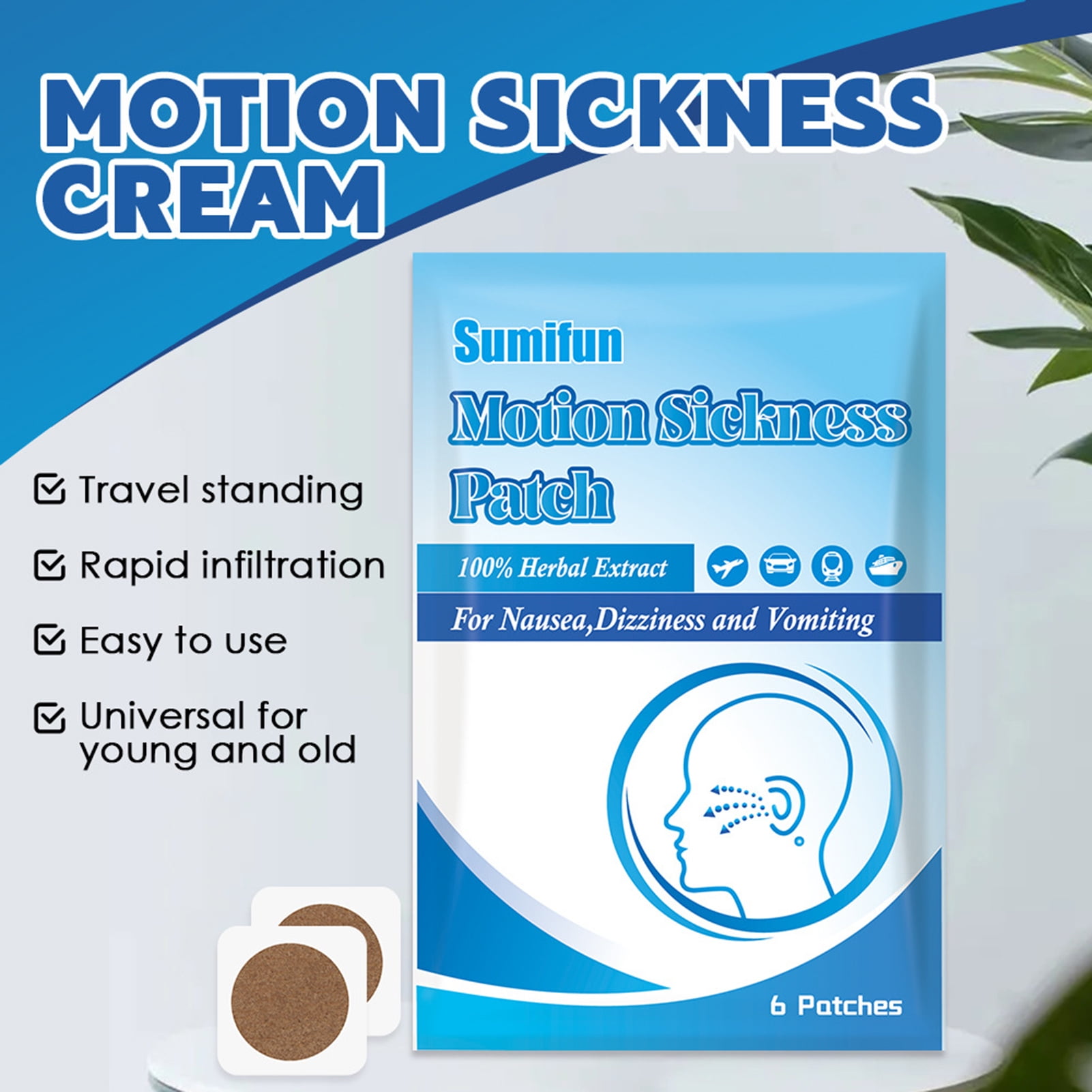 AURORA TRADE 6Pcs/Set Motion Sickness Patch Rapid Infiltration Relieve