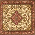 thumbnail image 1 of Ahgly Company Indoor Square Medallion Brown Traditional Area Rugs, 7' Square, 1 of 4