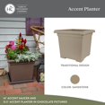 thumbnail image 2 of The HC Companies Macetero cuadrado decorativo de 15,5 pulgadas – Macetero decorativo ligero para exteriores con drenaje para porche delantero, terraza, patio, piedra arenisca, 2 of 8