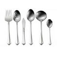 thumbnail image 2 of Oneida Juilliard 6-Piece Serving Set, 2 of 2