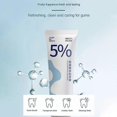 thumbnail image 3 of 1-3x Nano Hydroxyapatite Toothpaste, 5% Hydroxyapatite Toothpaste, Fresh Breath Gum Care Whitening & Stain Removal Toothpaste, 3 of 5