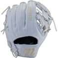 thumbnail image 2 of MARUCCI Magnolia Fastpitch Glove 44A2 11.75", I-Web, Right Hand Throw, White, 2 of 4