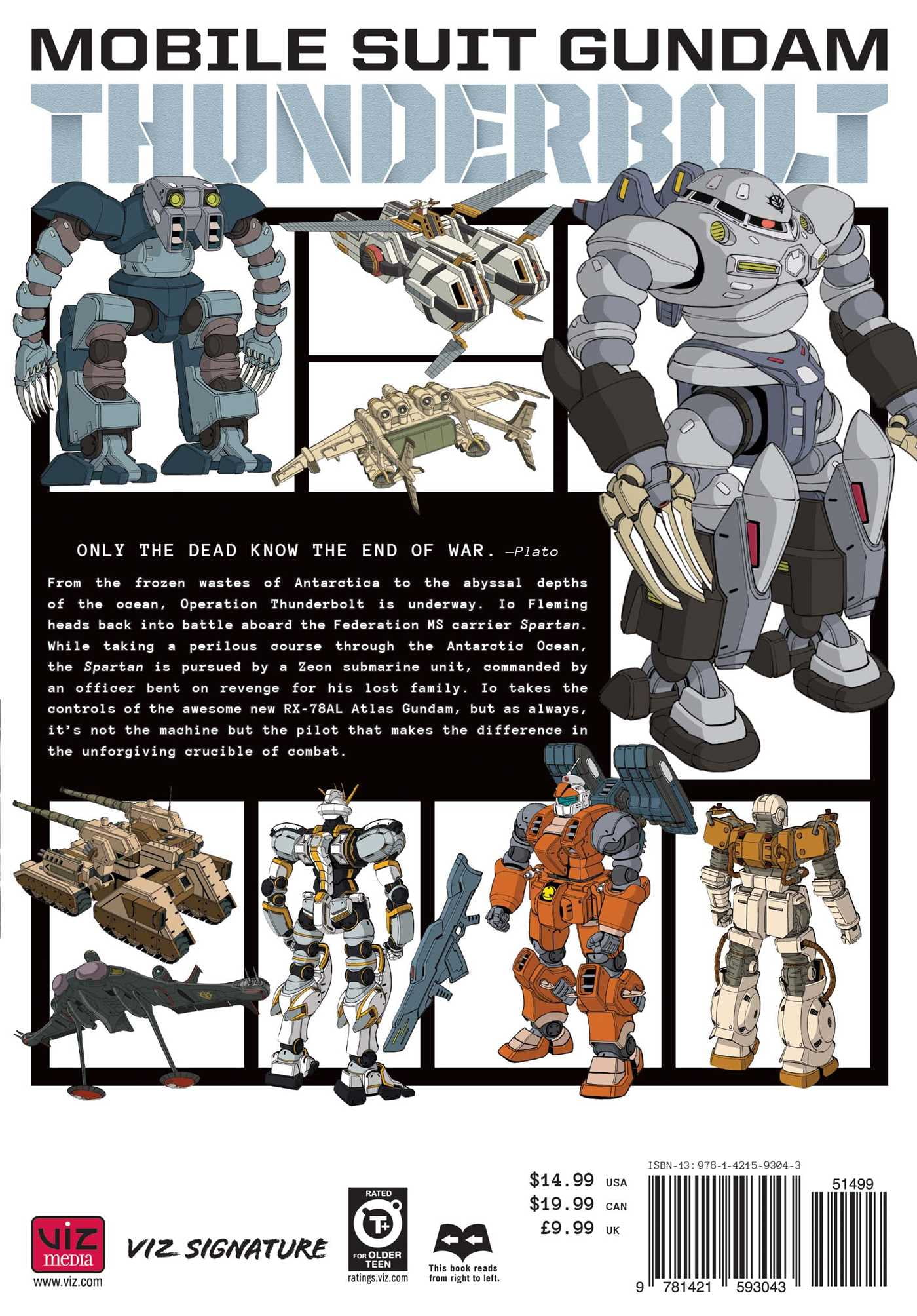 Mobile Suit Gundam Thunderbolt: Mobile Suit Gundam Thunderbolt