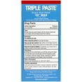 thumbnail image 2 of Triple Paste 3X Max Diaper Rash Ointment For Babies, 2 oz, 2 of 10