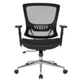 thumbnail image 3 of Mesh Screen Back Manager's Chair with Height Adjustable Arms in Black Fabric, 3 of 8
