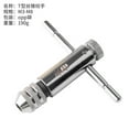 thumbnail image 4 of Amdohai Machine Screw Metric Thread Plug Taps Set M3 M4 M5 M6 M8 Screw Thread Taps 5 Pcs, 4 of 8