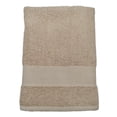 thumbnail image 1 of Toalla Mainstays Medio Cuerpo Beige, 1 of 4