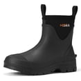 thumbnail image 6 of HISEA Chelsea Short Rain Boots for Men with Breathable Lining,Black,US Size 10, 6 of 6