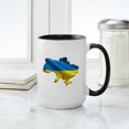 thumbnail image 4 of CafePress - Ukraine Pride Love Ukrainian Flag Mugs - 15 oz Ceramic Large White Novelty Mug, 4 of 4