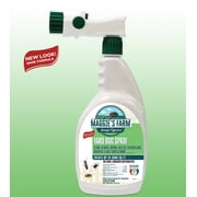 Maggie's Farm Outdoor Yard & Garden Bug Control Bundle