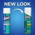 thumbnail image 2 of LXLPPro Disinfecting Spray, Fresh Scent, 19 Ounces, Pack of 12 (Packaging May Vary), 2 of 6