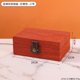 thumbnail image 2 of Nueva caja de almacenamiento de lino de color sólido de estilo japonés, caja de joyería de escritorio creativa, caja de regalo de madera simple, 2 of 5