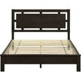 thumbnail image 3 of New Classic Furniture Gemini Rubberwood Queen Panel Bed in Merlot, 3 of 7