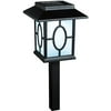 4-PC Soreno Solar Lights Set