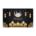 thumbnail image 2 of Eid Ramadan Festival Curtain Backdrop with Gold Crescent Mosque Pattern, Multicolor Polyester Wall Hanging, 180 x 110 cm, 1 Piece, 2 of 6