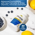 thumbnail image 2 of Suplementos para la próstata Real Health The Prostate Formula 270 unidades, 2 of 6