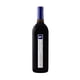thumbnail image 1 of Vino Tinto Santo Tomás Merlot 750 ml, 1 of 4