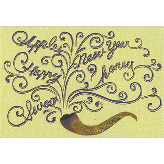 Designer Greetings Swirling Gold and Blue Text: Apples, Happy New Year, Sweet Honey Package of 8 Rosh Hashanah Cards