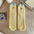 thumbnail image 3 of MZXELPRJD No Show Socks Womens Fuzzy Socks Ear Design Tube Socks Cute Animal Socks Fluffy Soft Winter Warm Socks Christmas Easter Giftsfor Women, Socks Womens Size 9-11 Yellow, 3 of 4