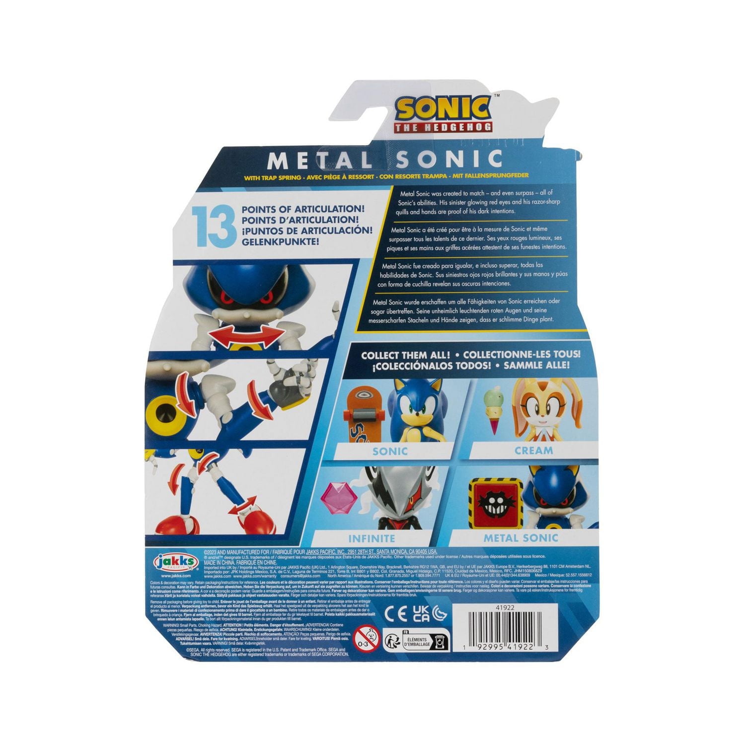 Sonic 4 Inch Figure - Metal Sonic with Trap Spring