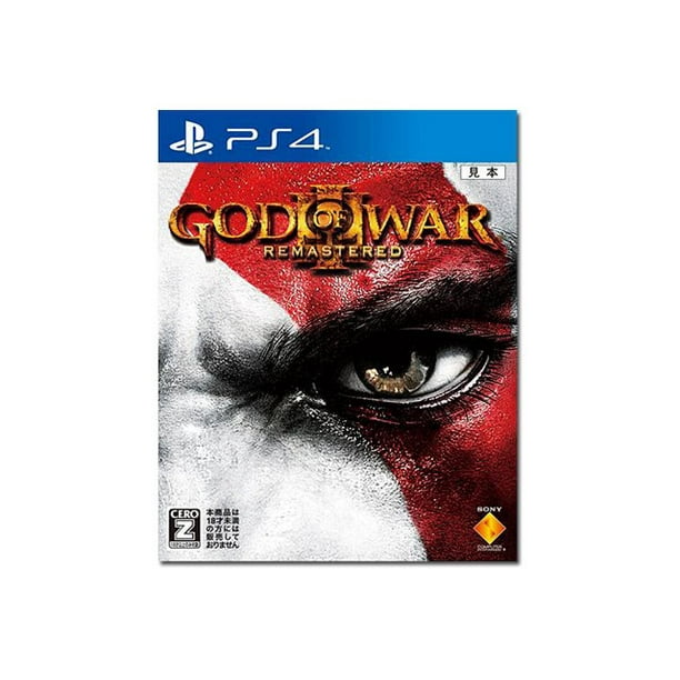 God of War III - Remasterisé - PlayStation 4