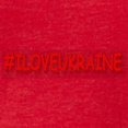 thumbnail image 3 of CafePress - #I LOVE UKRAINE Design. Buy Now T Shirt - Womens Football Shirt, 3 of 4