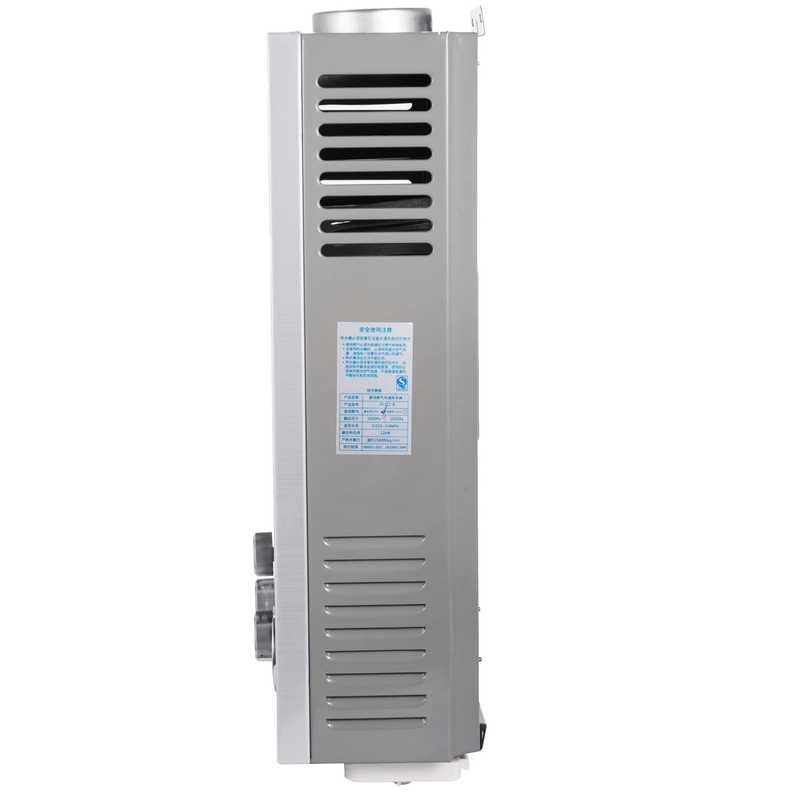 SIHAO 6L Tankless Water Heater for Home RV Camping Use - 1.6 GPM LPG Propane Gas Instant Hot Water Heater