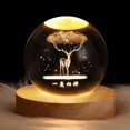 thumbnail image 2 of Crystal Ball Light with Wooden Base, 3DEngraved Moon and Star Lamp, 2 of 5