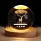 thumbnail image 2 of Crystal Ball Light with Wooden Base, 3DEngraved Moon and Star Lamp, 2 of 5