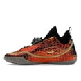 thumbnail image 2 of Nike Men's LeBron 23 LX All-Star Warning Label Basketball Shoes, from StockX, 2 of 5