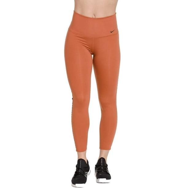 nike dri fit power training pants