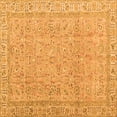 thumbnail image 1 of Ahgly Company Indoor Square Abstract Orange Contemporary Area Rugs, 5' Square, 1 of 1