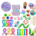 thumbnail image 1 of SUNSIOM Press Type Decompression Toy Kit, Stress Relief Toys Set for Child, 1 of 1