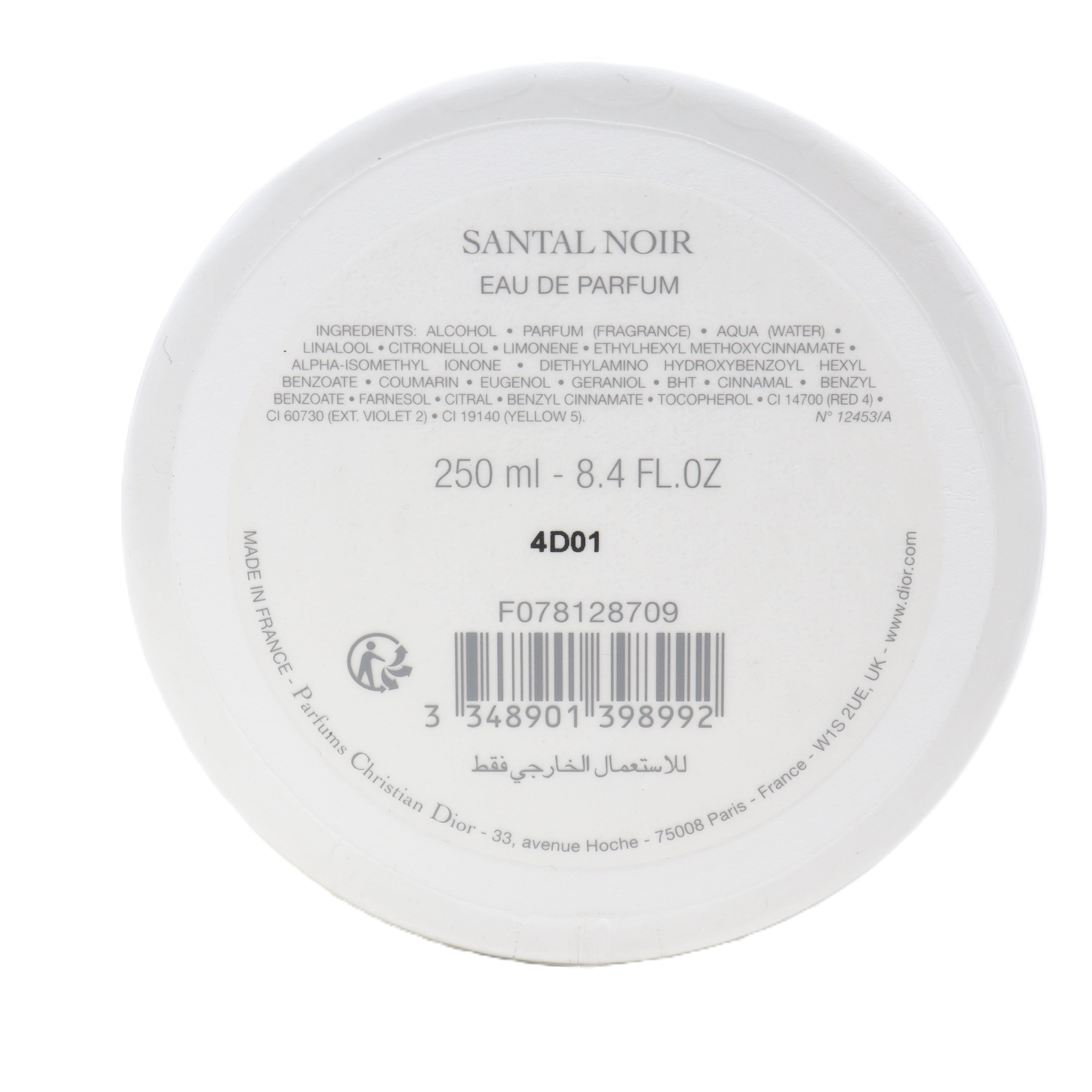 Dior Santal Noir Eau De Parfum Spray 8.4oz / 250ml - Walmart.com