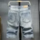 thumbnail image 5 of Pantalones vaqueros cortos para hombre, talla grande, rectos, de mezclilla, rotos, de gran tamaño, tendencia 2024, botones de diseñador, retro, novedad en lujo, emo, 5 of 5