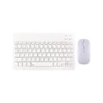 thumbnail image 1 of 2 Pcs/Set Clavier Sans Fil Largement Compatible Plug Play ABS Souris Sensible Compatible Bluetooth pour iPad - Blanc, 1 of 5