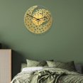 thumbnail image 5 of Non Ticking Wall Clock Islamic Wall Clock Home Decor Allah Wall Decor for Bedroom Living Room (Without Battery) - Gold, 5 of 6