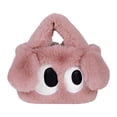 thumbnail image 1 of Bolsa de bolso dibujos animados con correa de hombro Rosa, 1 of 8