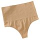 thumbnail image 3 of Tanga grande de cintura alta sin costuras con pantalones moldeadores de alta elasticidad, ropa interior sexy deportiva y de fitness para mujer, 3 of 6