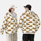 thumbnail image 4 of Balery Pizza Sudadera ligera de manga larga con capucha y protección solar UPF 50+ para hombre y mujer, ideal para pesca y running-XX-Large, 4 of 7