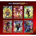 thumbnail image 3 of Tarjeta de Dragon Ball, viaje galáctico, tarjeta limitada, tarjeta Flash rara, tarjeta de colección de Son Goku, juguete para regalo para niños, 3 of 4
