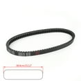 thumbnail image 2 of Motor Genic Drive Belt 27601-03H50-000 For Suzuki 2008-2015 UH200 Burgman200, 2 of 5